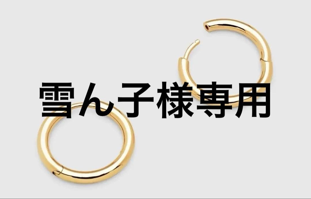 Tom Wood Classic Hoops Medium Gold ピアス