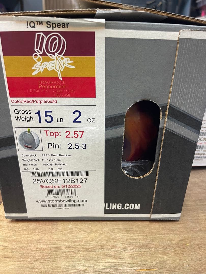IQ Spear ボウリングボール 15p2oz
