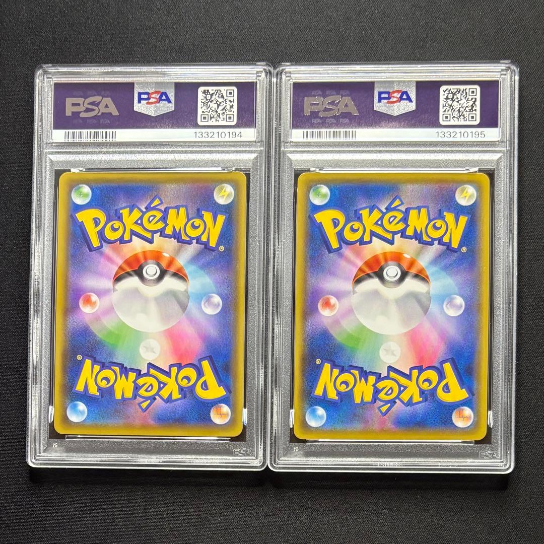 【psa10 連番】そらをとぶピカチュウv なみのりピカチュウ v 25th