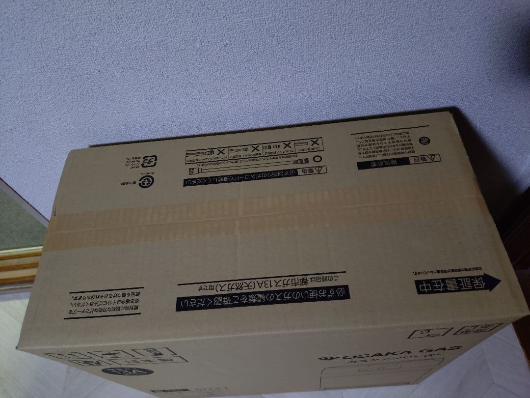 OSAKA GAS ガスファンヒーター 140-6173 色ピンクベージュ