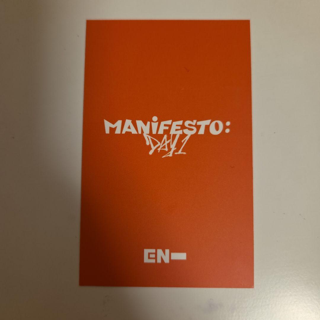 ENHYPEN ジェイク マニフェスト weverse JP ラキドロ