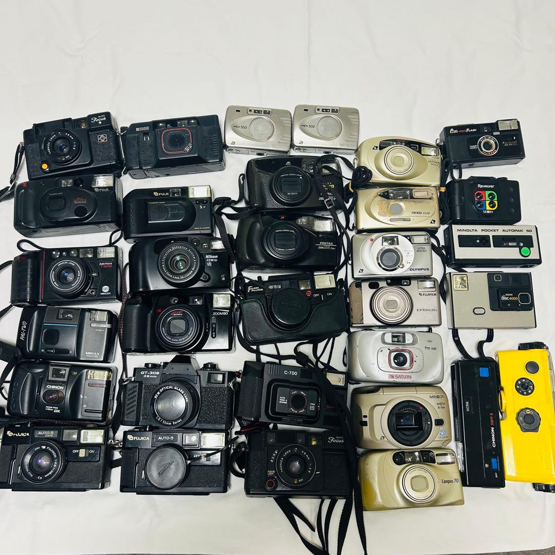 ☆フィルムカメラ 動作未確認 大量出品 まとめ売り 32台 コンパクトカメラ