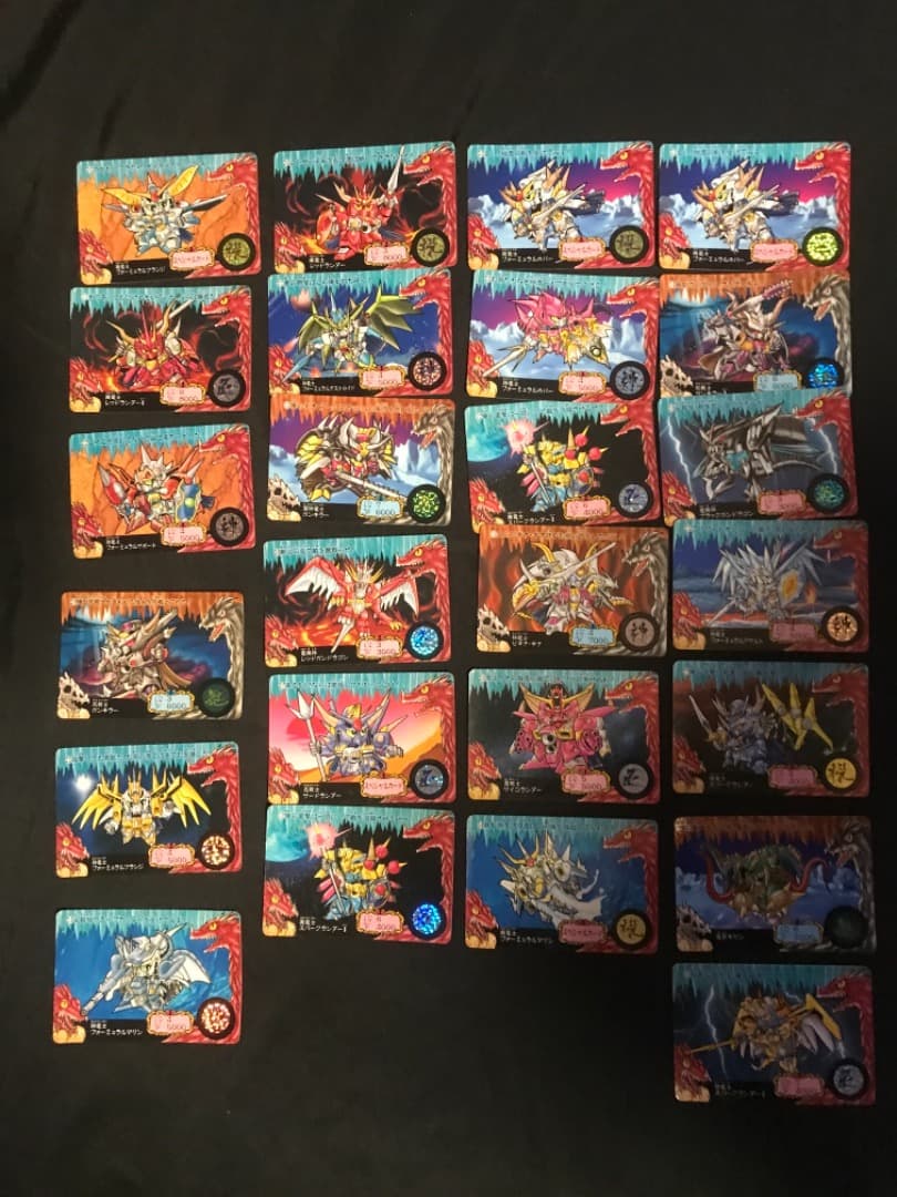 ガンドランダー3 竜の守護神