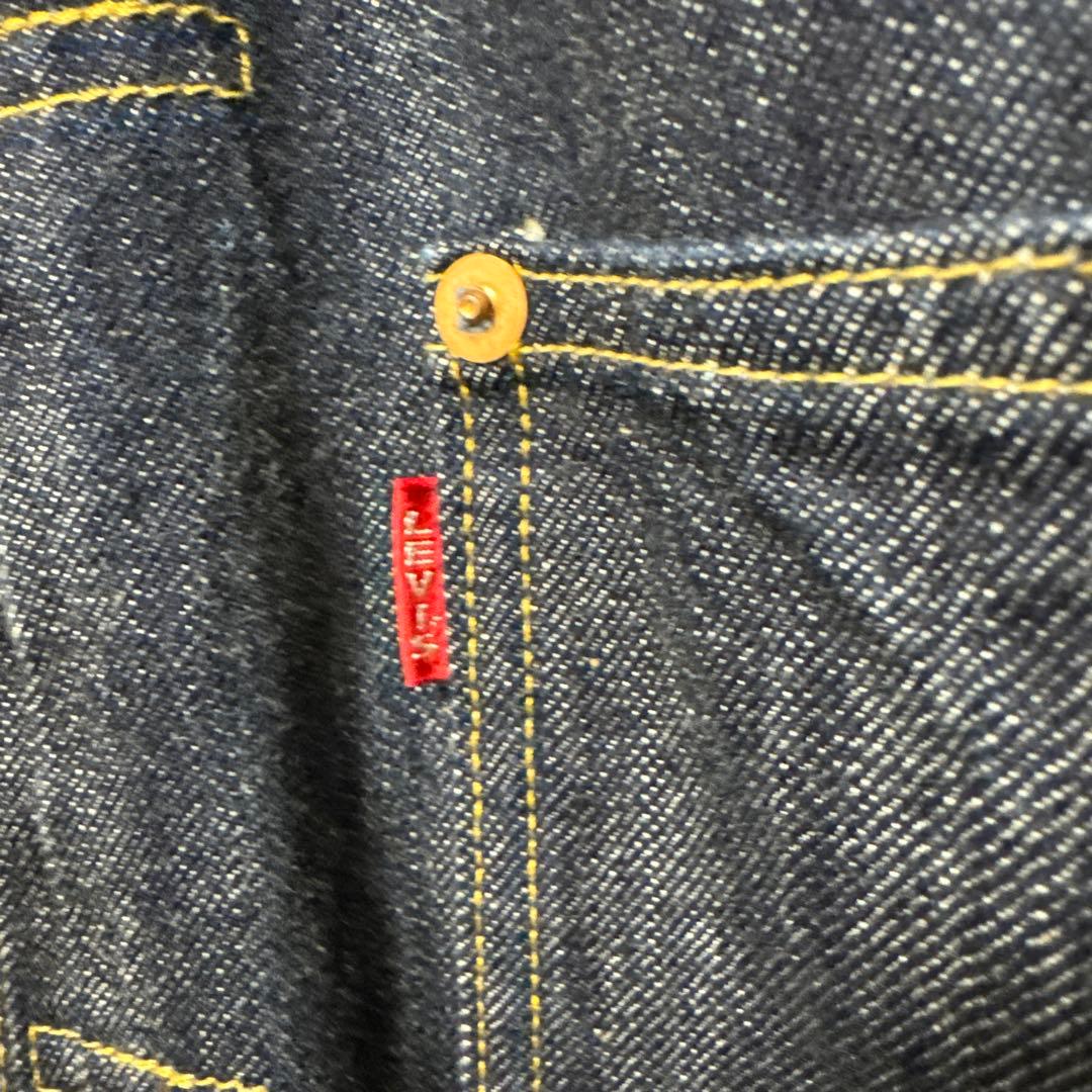 ジャケット・アウター LVCS506XX