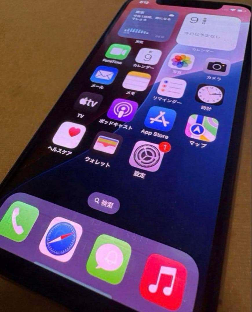 Apple iPhone11Pro 256GB 本体