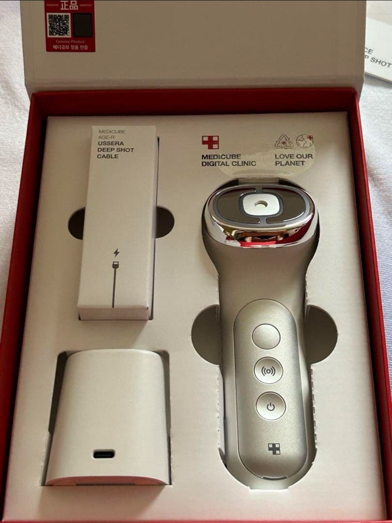 メディキューブ