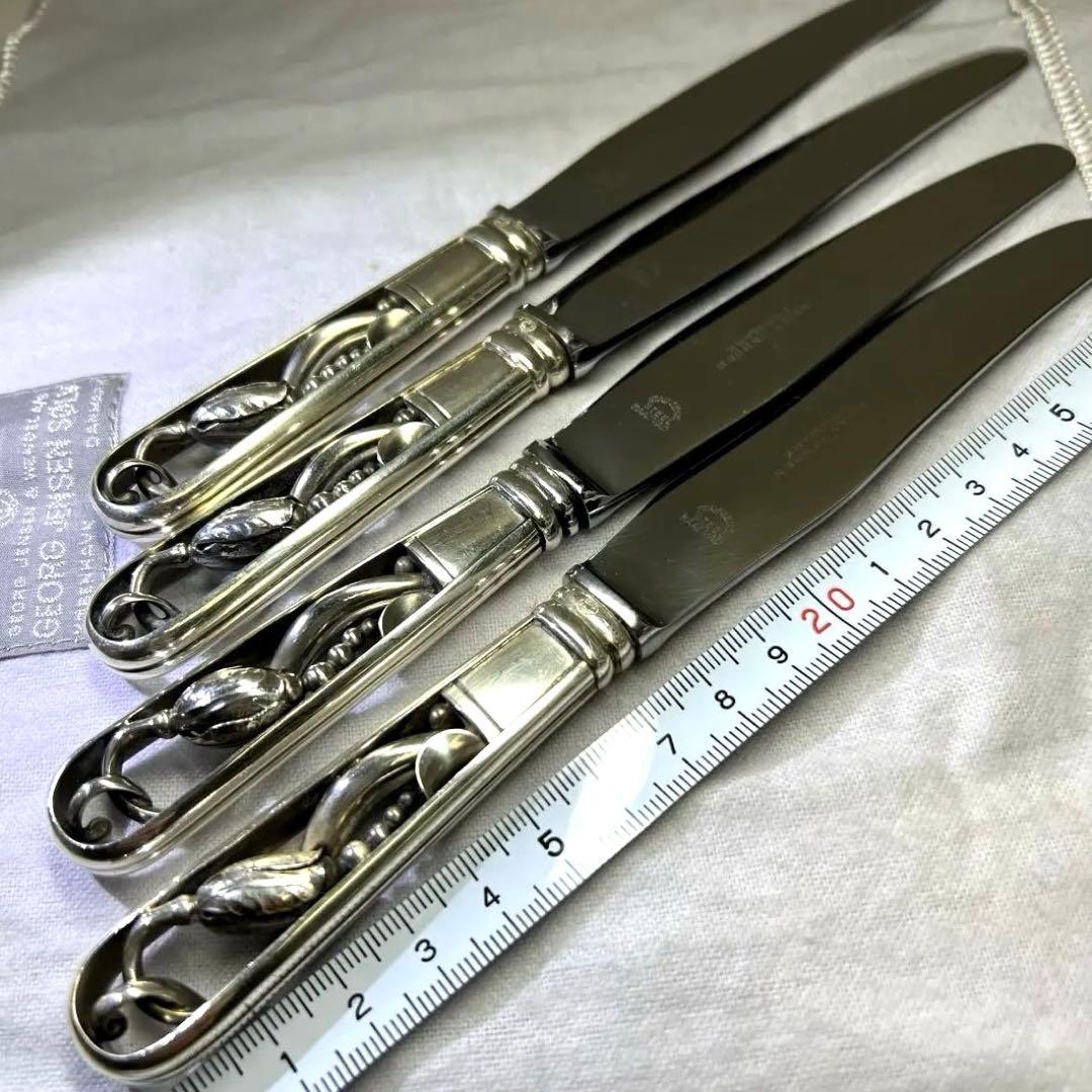 ジョージジェンセン最高級ブロッサムディナーナイフ4本　共袋327g 約19.5㎝