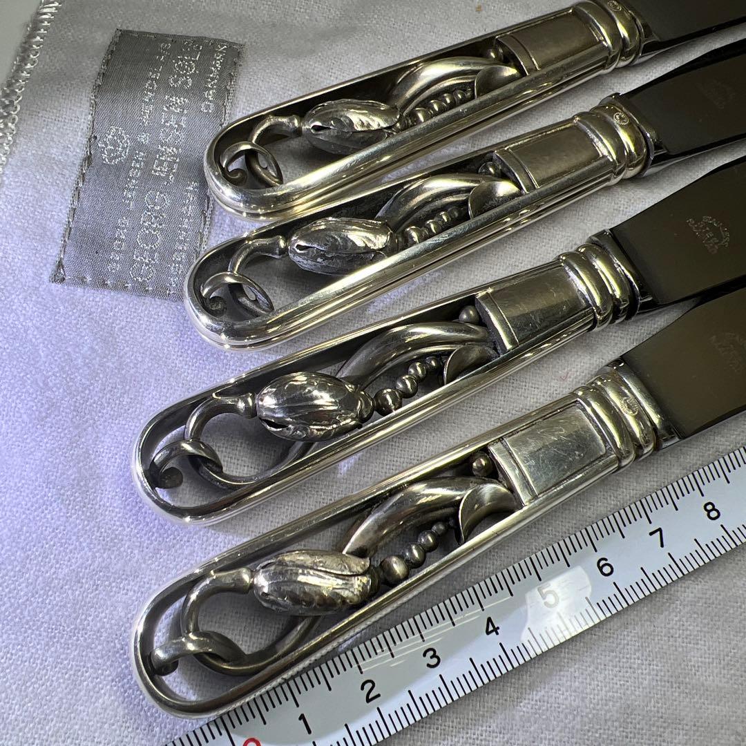 ジョージジェンセン最高級ブロッサムディナーナイフ4本　共袋327g 約19.5㎝