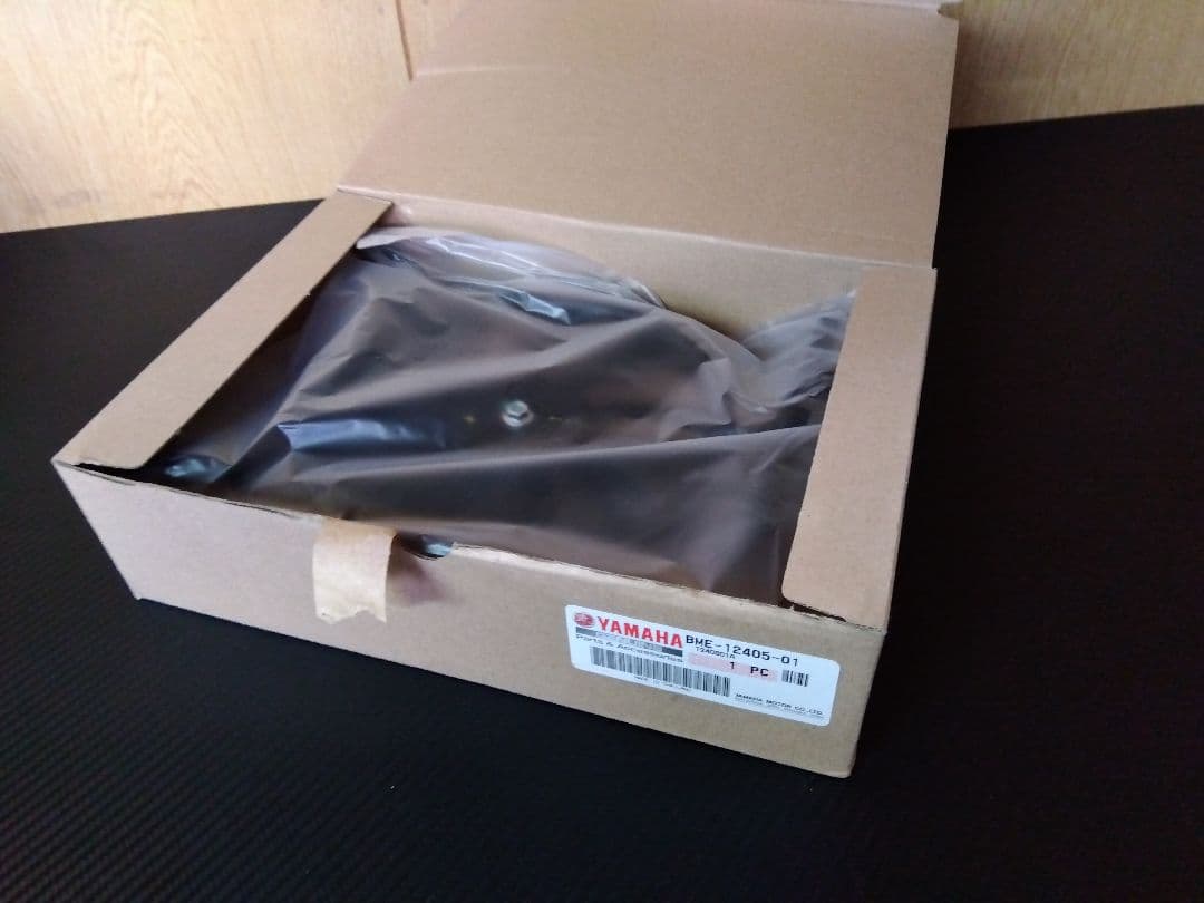 BME-12405-01　B7N-12405-00 ヤマハ　YAMAHA