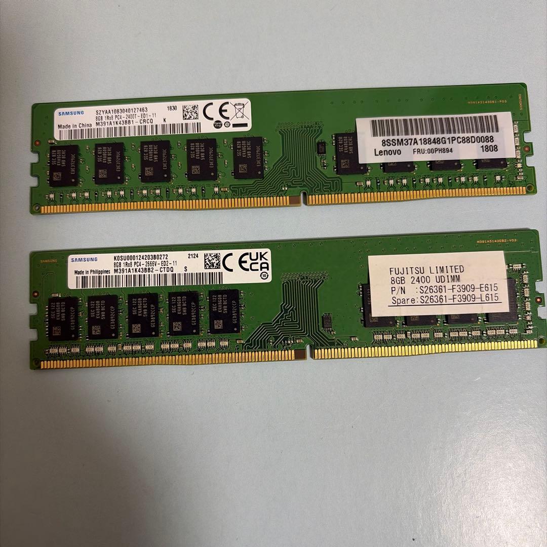 dDR4 8GB 2400 UDIMM メモリ