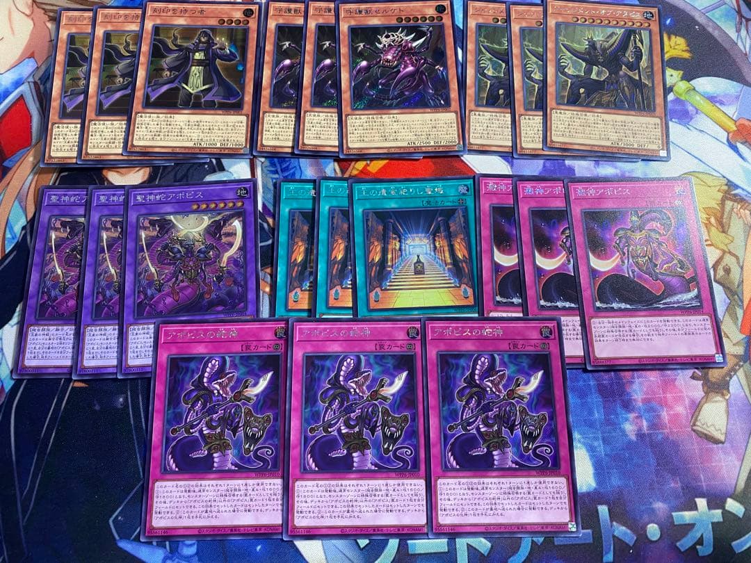 アポビス セルケト 王家の神殿 シク フルコン ワープレ 各3枚セット h2 ②