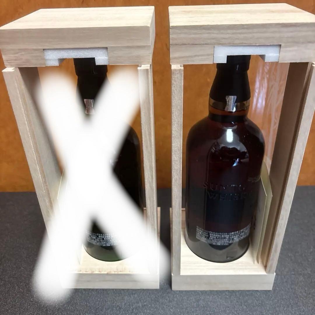 山崎 18年　リミテッドエディション　最終値下げ今週末までの出品