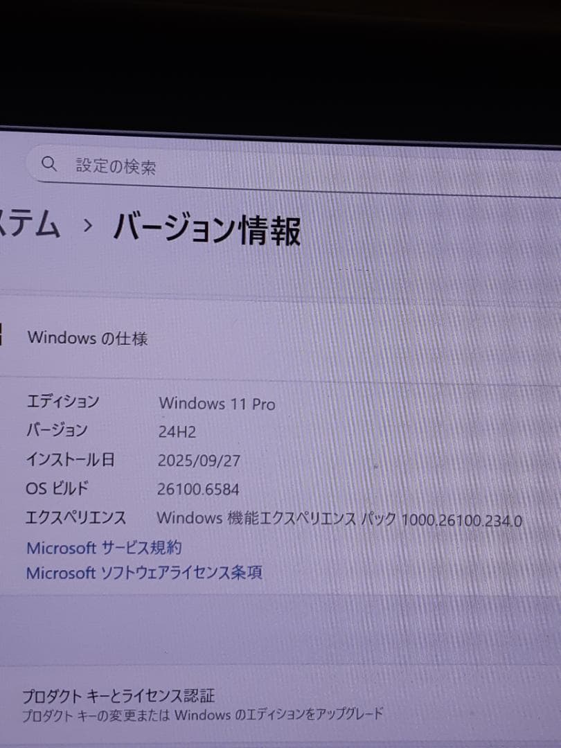 自作PC　第10世代 i3・16GB・256GB・GTX760・WIN11