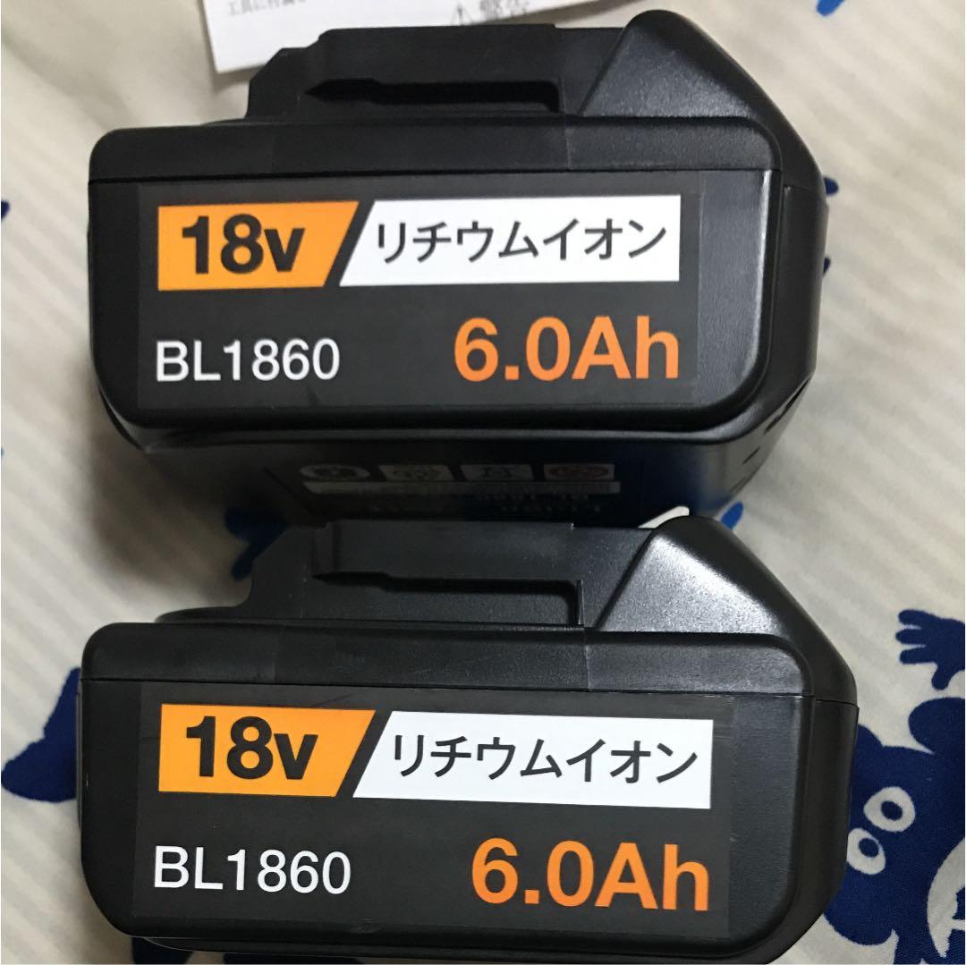 リチウムイオンバッテリー