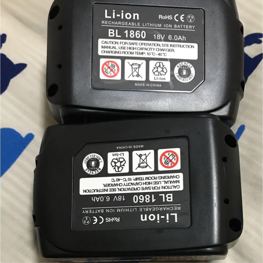 リチウムイオンバッテリー