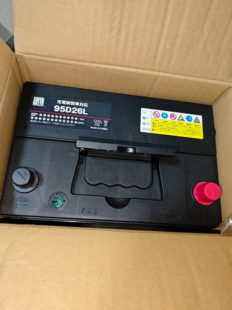 【新品未使用】 自動車バッテリー　95D26L SUPER NATTO