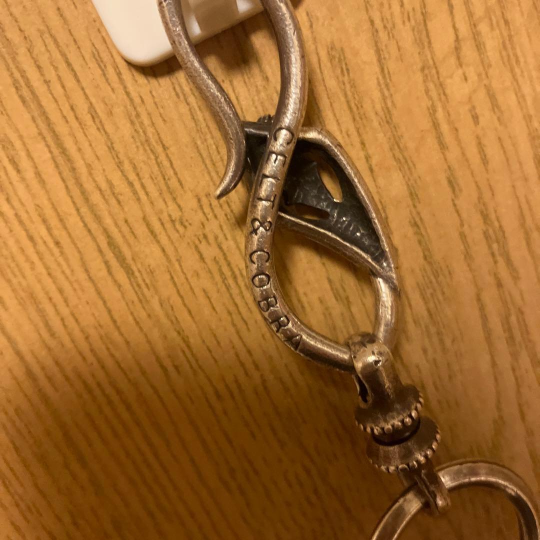 ケルト&コブラCelt&Cobra ケルトアンドコブラ照井利幸