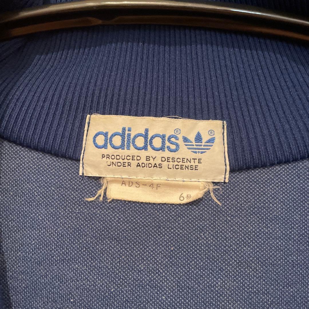 アディダス　トラックジャケット　6号　80s