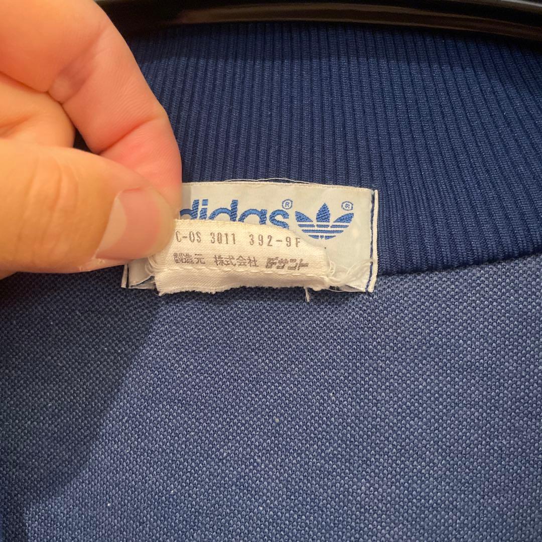 アディダス　トラックジャケット　6号　80s