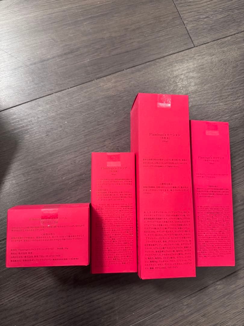 Flamingo's スキンケア　セット4点　新品