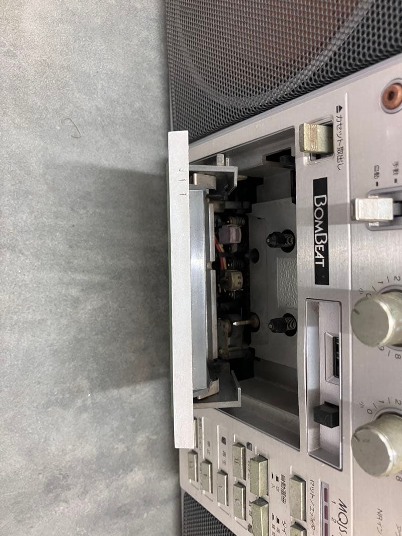 希少！【TOSHIBA/東芝】BOMBEAT RT-S90 ラジカセ　当時最高級