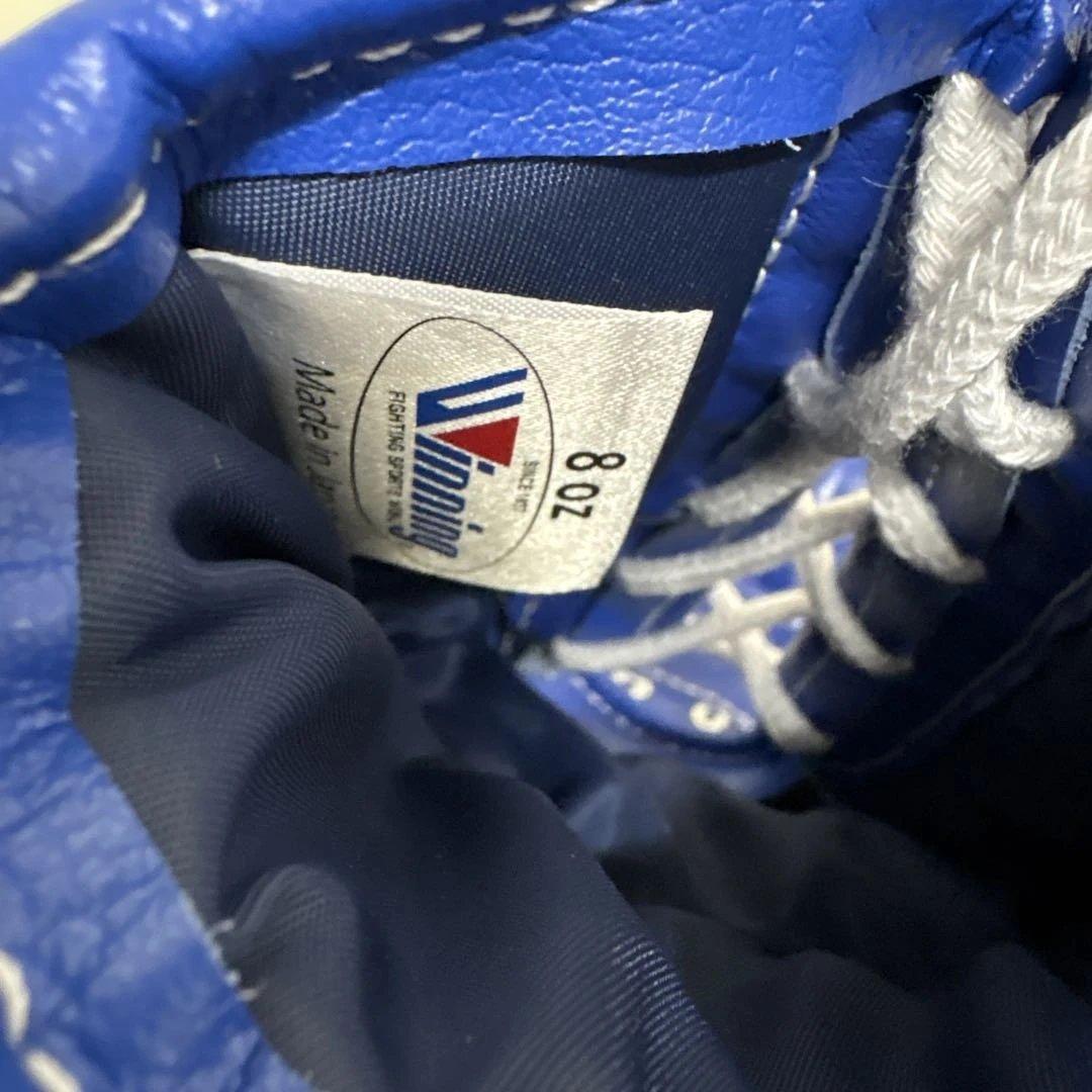 新品未使用品Winning ボクシンググローブ 8oz 青