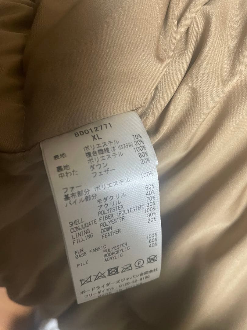 BILLABONG AD/DV 「UPCYCLE 」DOWN JACKET