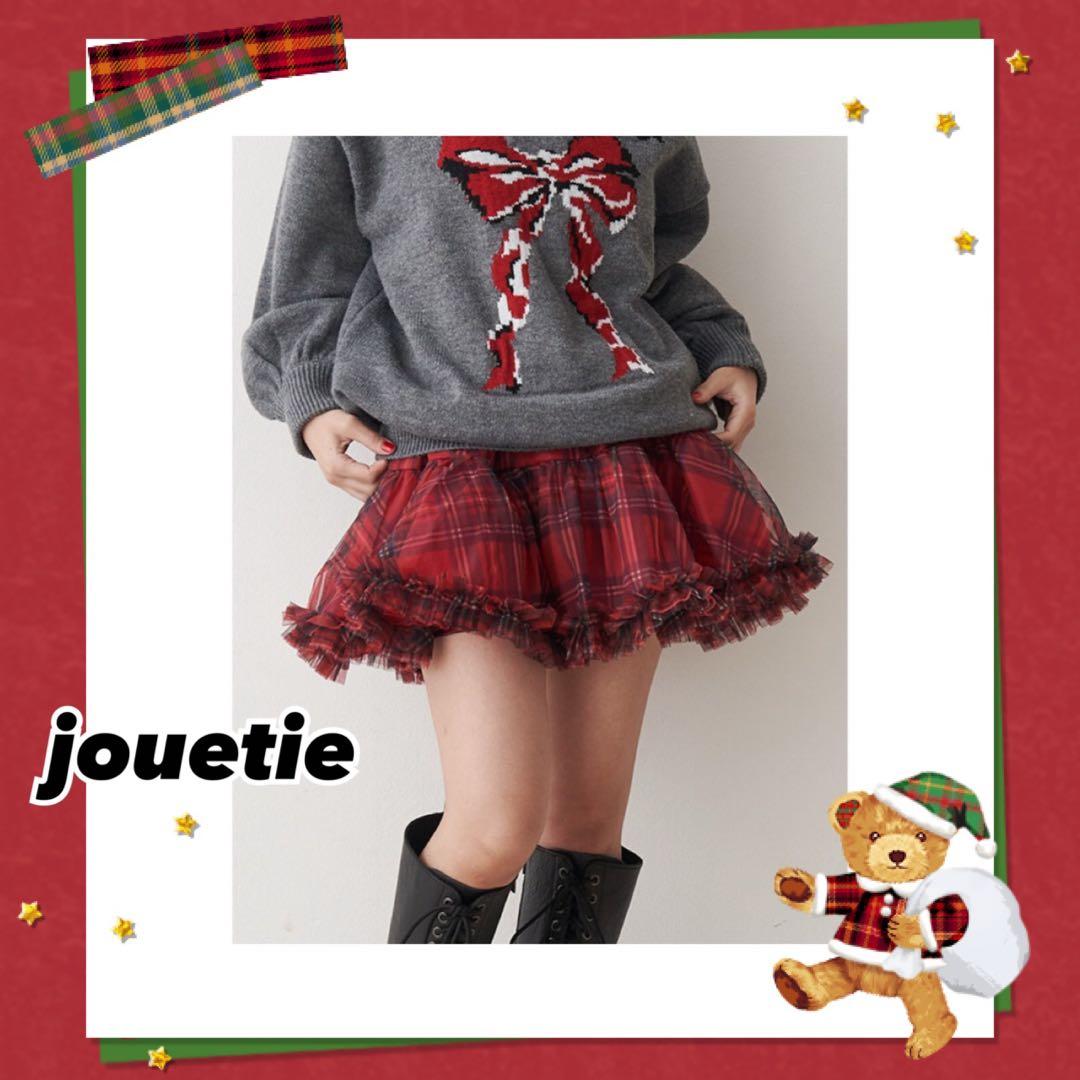 【新品】jouetie ジュエティ ボリュームチュチュスカート 赤　チェック