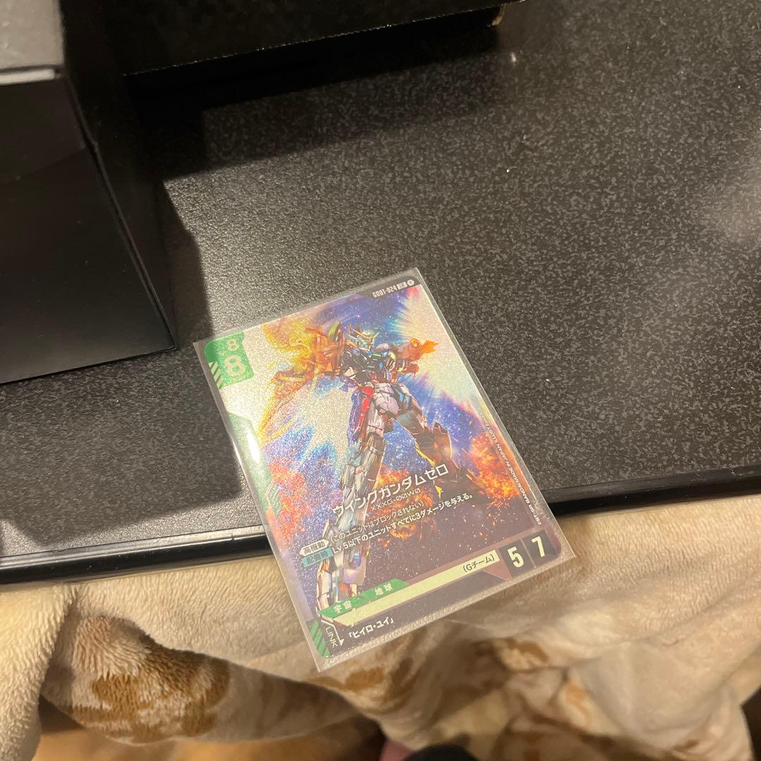 ULTIMATE GUARD 小型カードボックスとレアカードセット