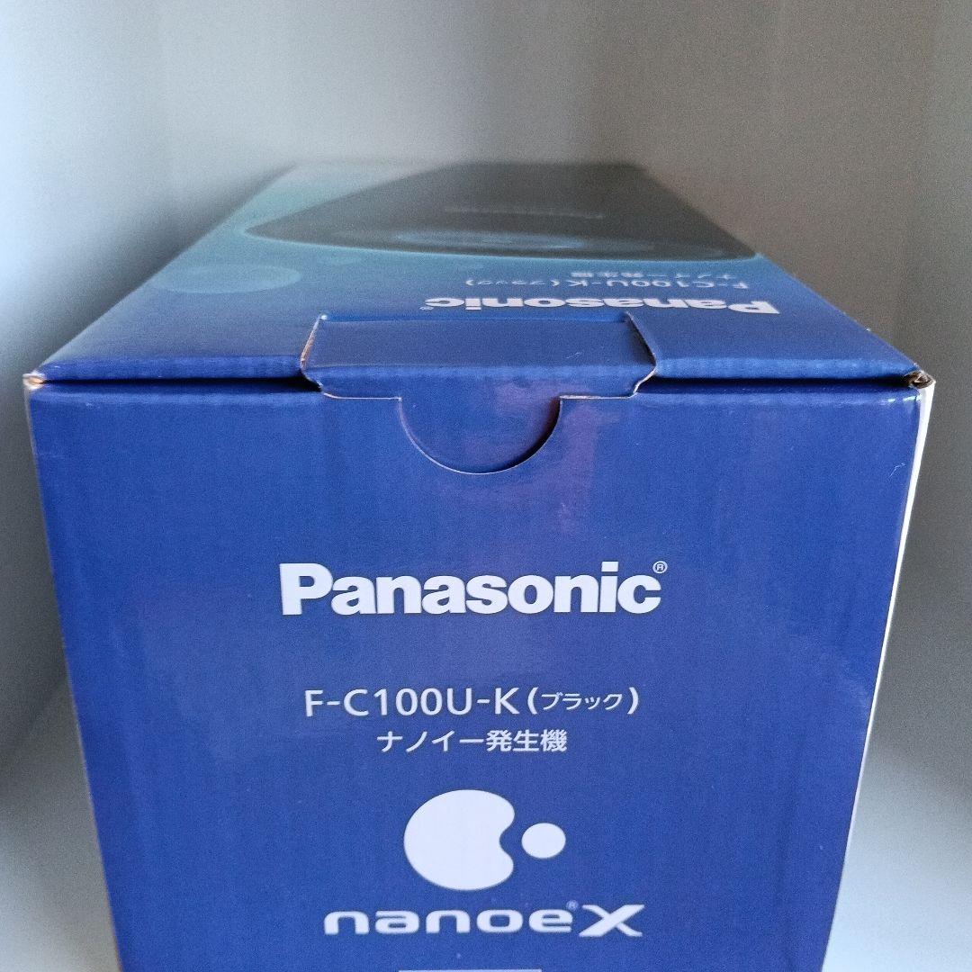 【新品未使用未開封】Panasonic F-C100U-K ブラック 空気清浄機