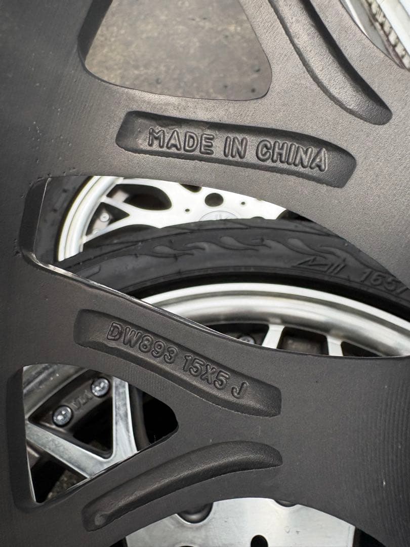 ロクサーニ マルチフォルゲッタ 15インチ 4本セット