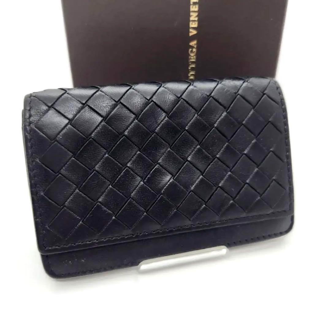 美品 ボッテガヴェネタ イントレチャート カードケース 名刺入 ブラック レザー