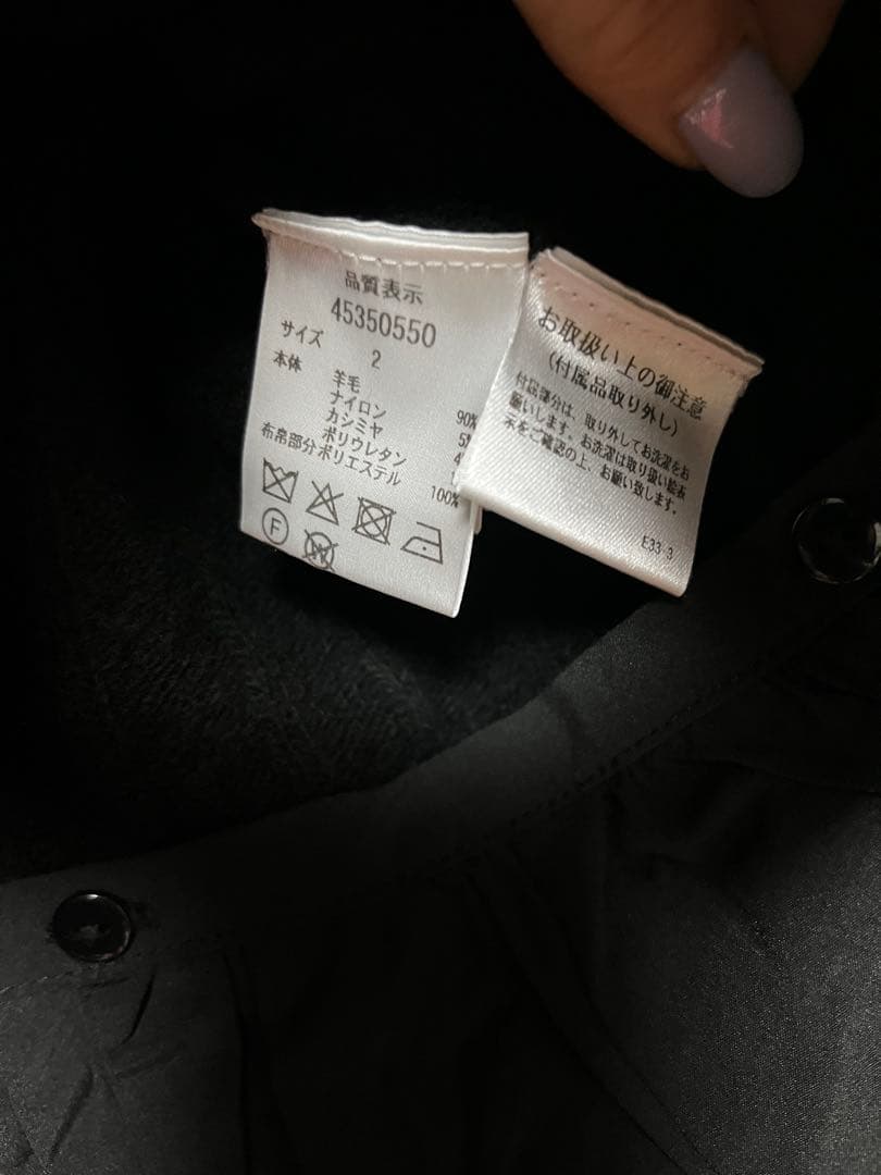 お値下げ❣️ジャスグリッティウールカシミヤペプラムカーデ　Mサイズ