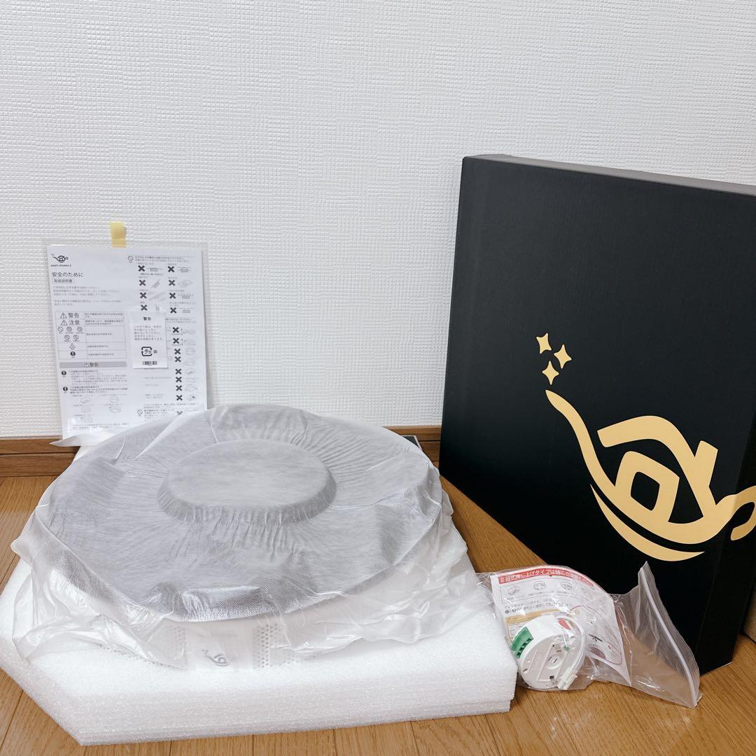 新品未使用★ pop In Aladdin2 PA20U01DJ ホワイト