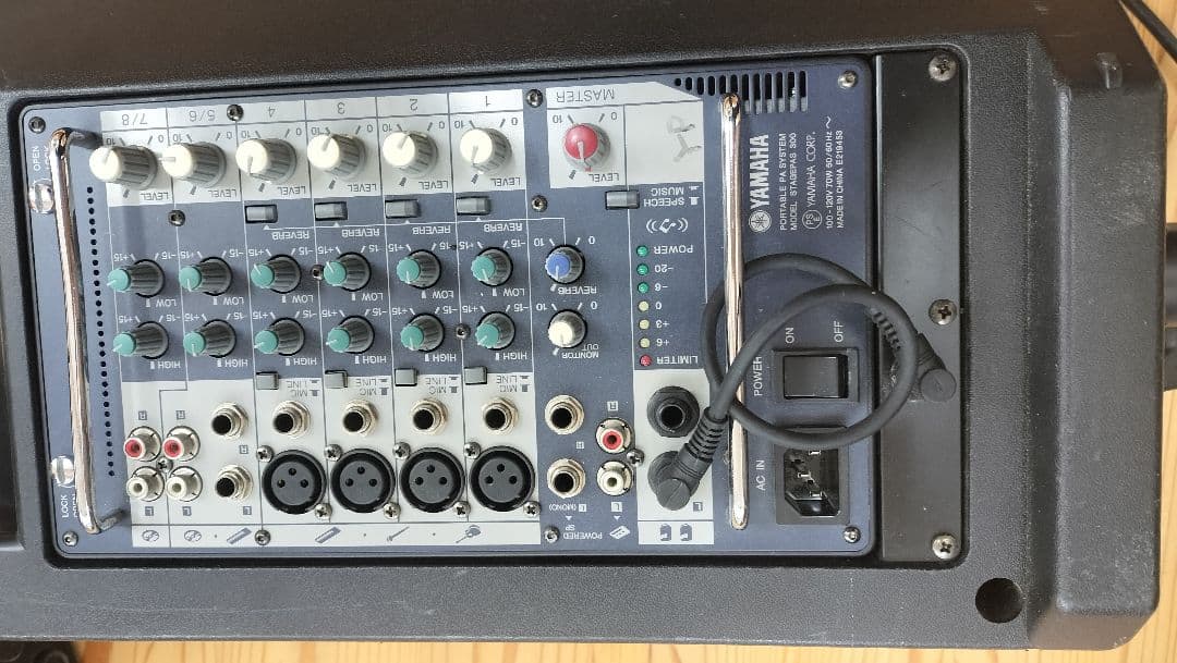 YAMAHA ヤマハ ポータブルPAシステム STAGEPAS300　＋スタンド