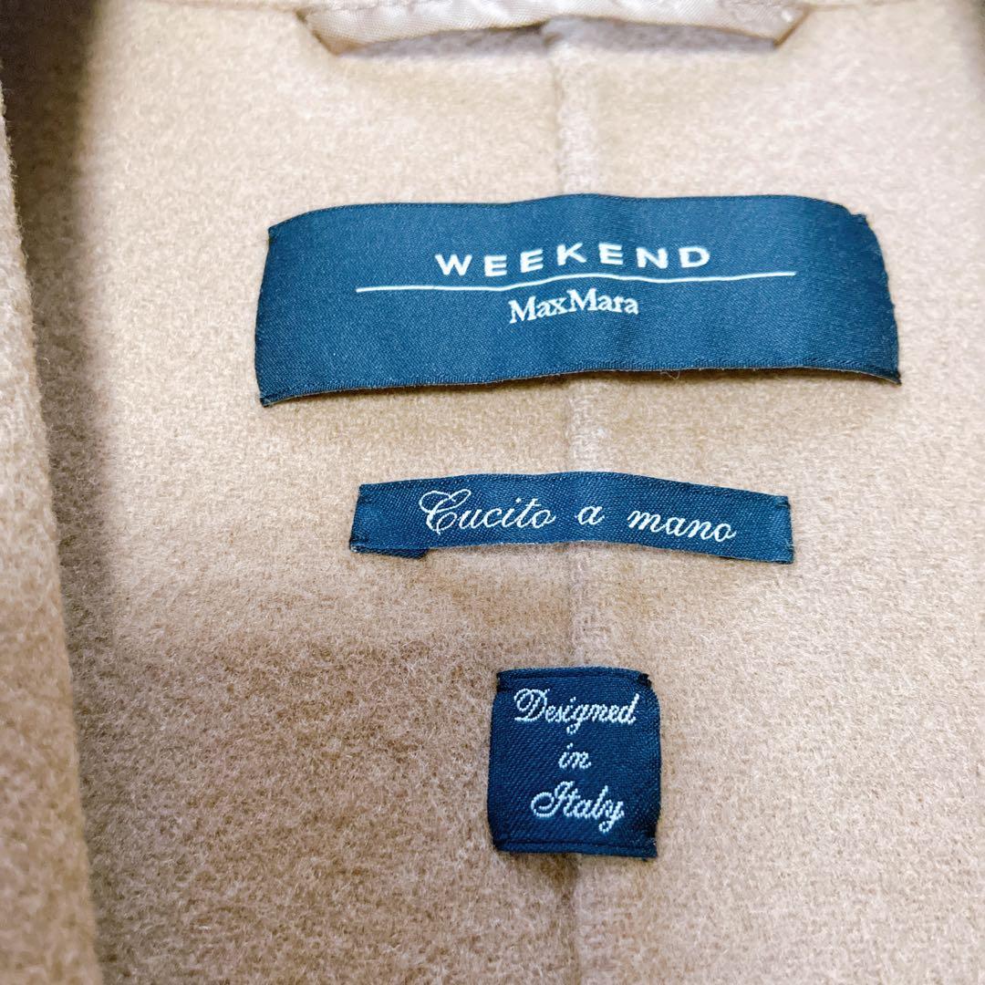 極美品✨クチートアマーノ ダブルフェイス 柔らかジャケット✨軽量◎マックスマーラ