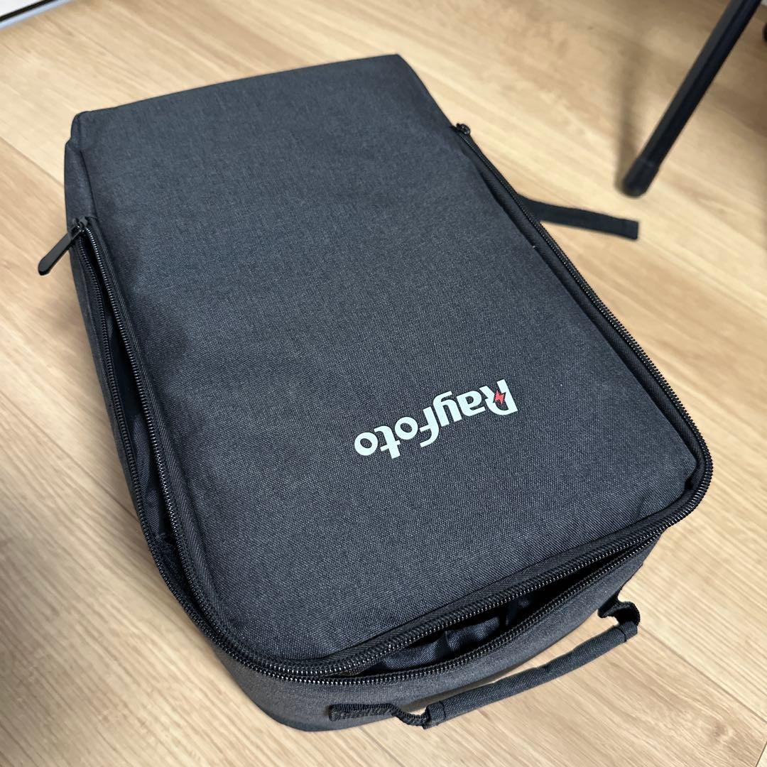 Rayfotoプロジェクター