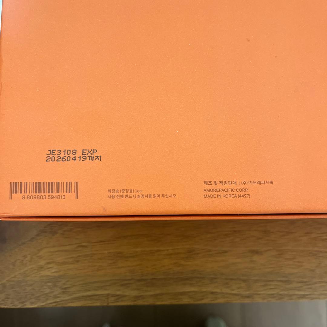 【新品】Sulwhasoo ソルファス/雪花秀　7点セット　韓国コスメ