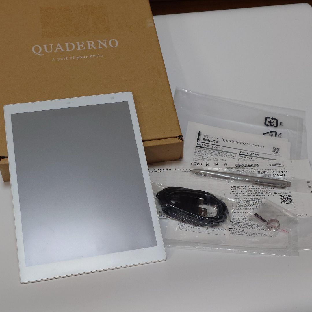 富士通 電子ペーパーQUADERNO A5 (Gen. 3C)