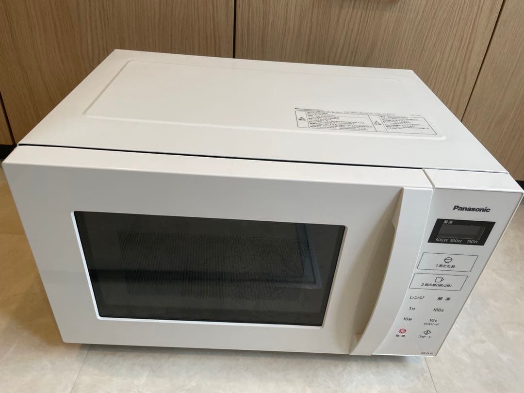 Panasonic NE-FL1C-W 単機能電子レンジ ホワイト