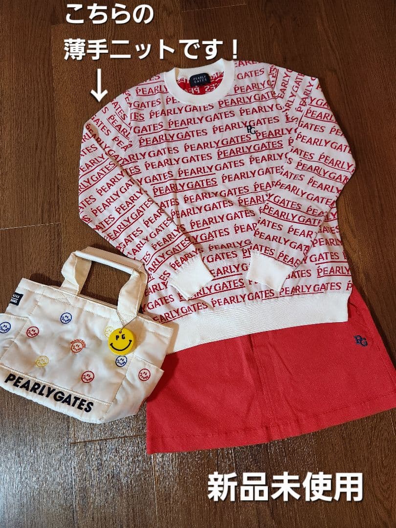 【新品未使用】PEARLY GATES 薄手軽量セーター