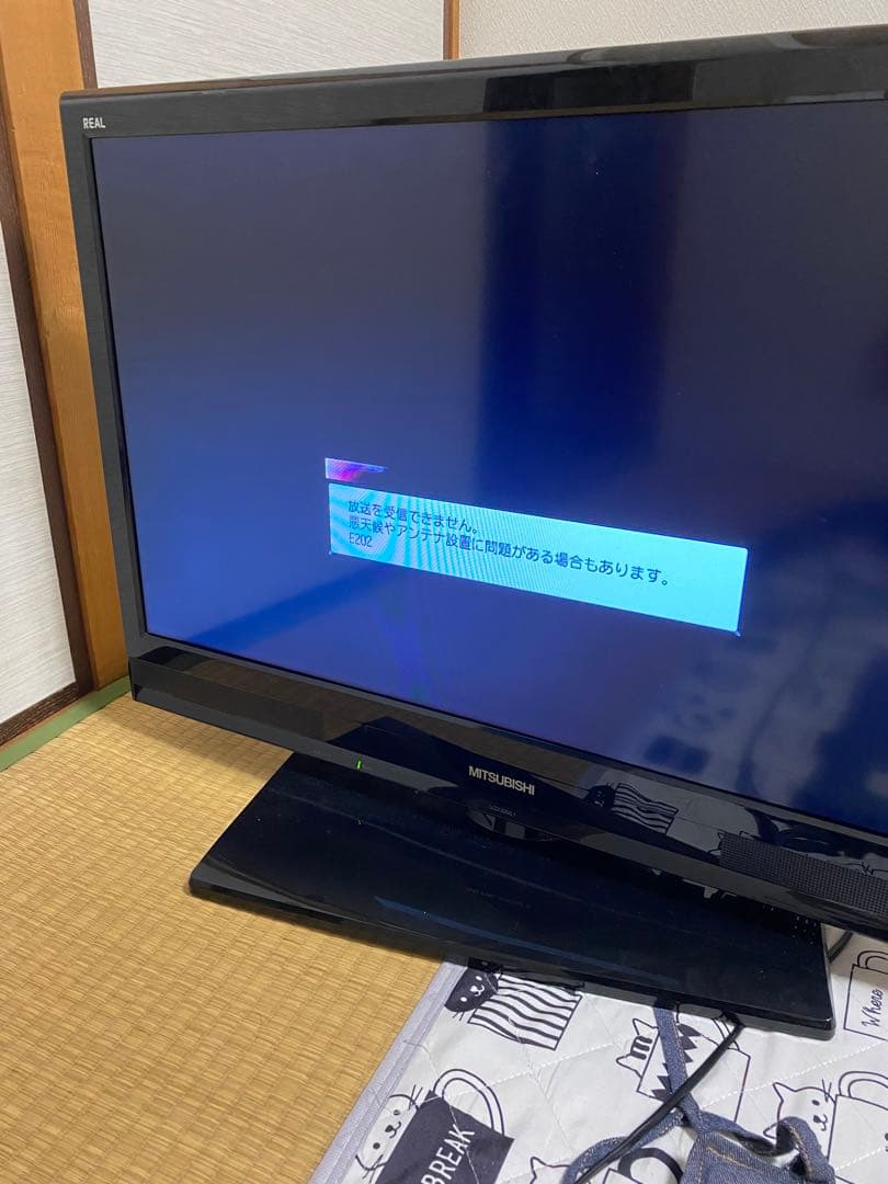 三菱 32V型 デジタルハイビジョン LCD-32ML1