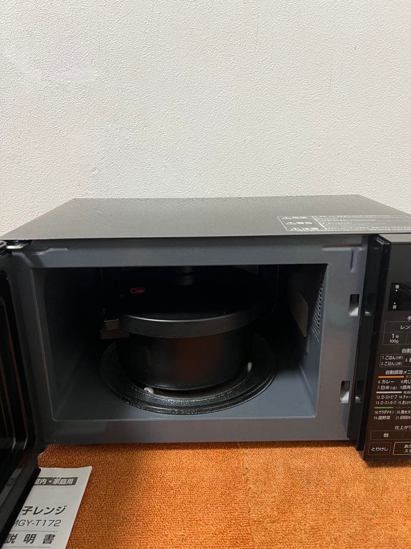 アイリスオーヤマ2022年製 圧力容器付き電子レンジ IMGY-T172-B