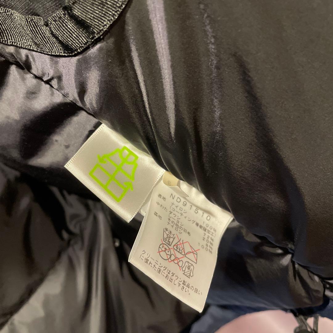 THE NORTH FACE ダウンジャケット　バルトロ ネイビー