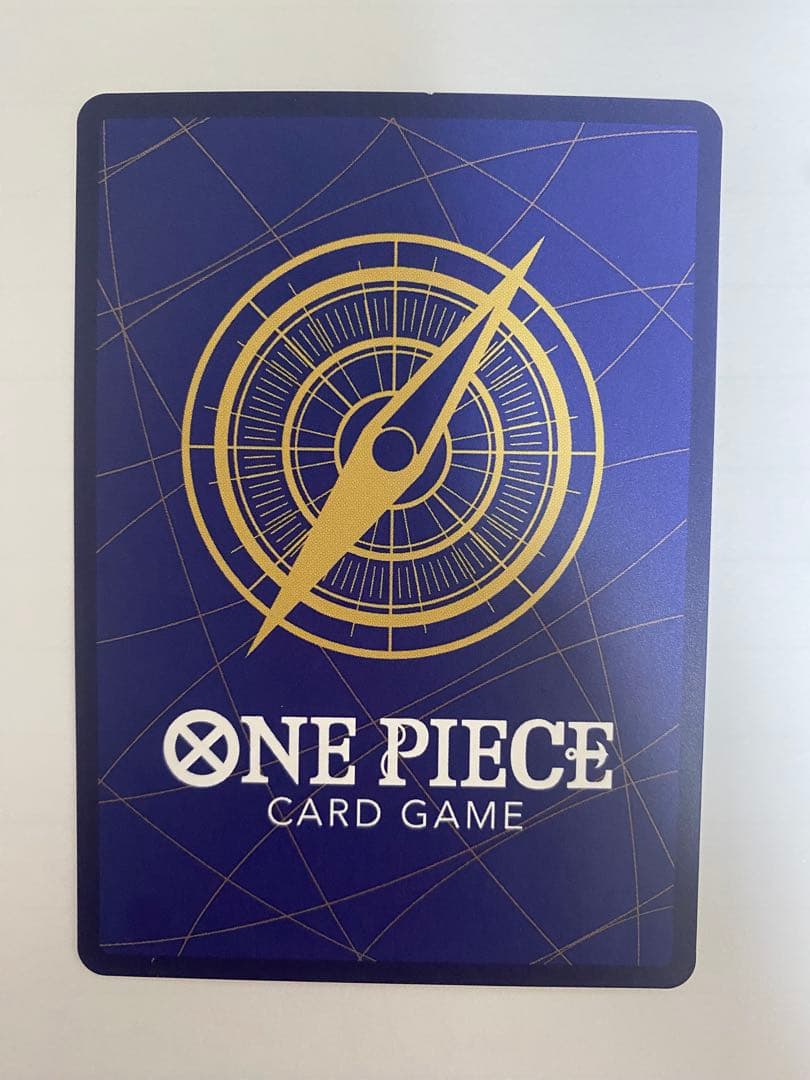 マーシャル・D・ティーチ 手配書 SR-SPC OP09-093