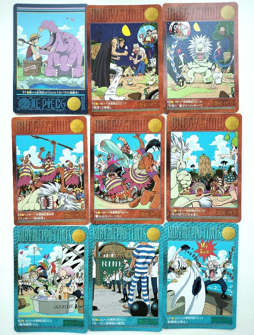 ワンピース　カードダス　ビジュアルアドベンチャー　ノーマル　ダブりなし　19枚