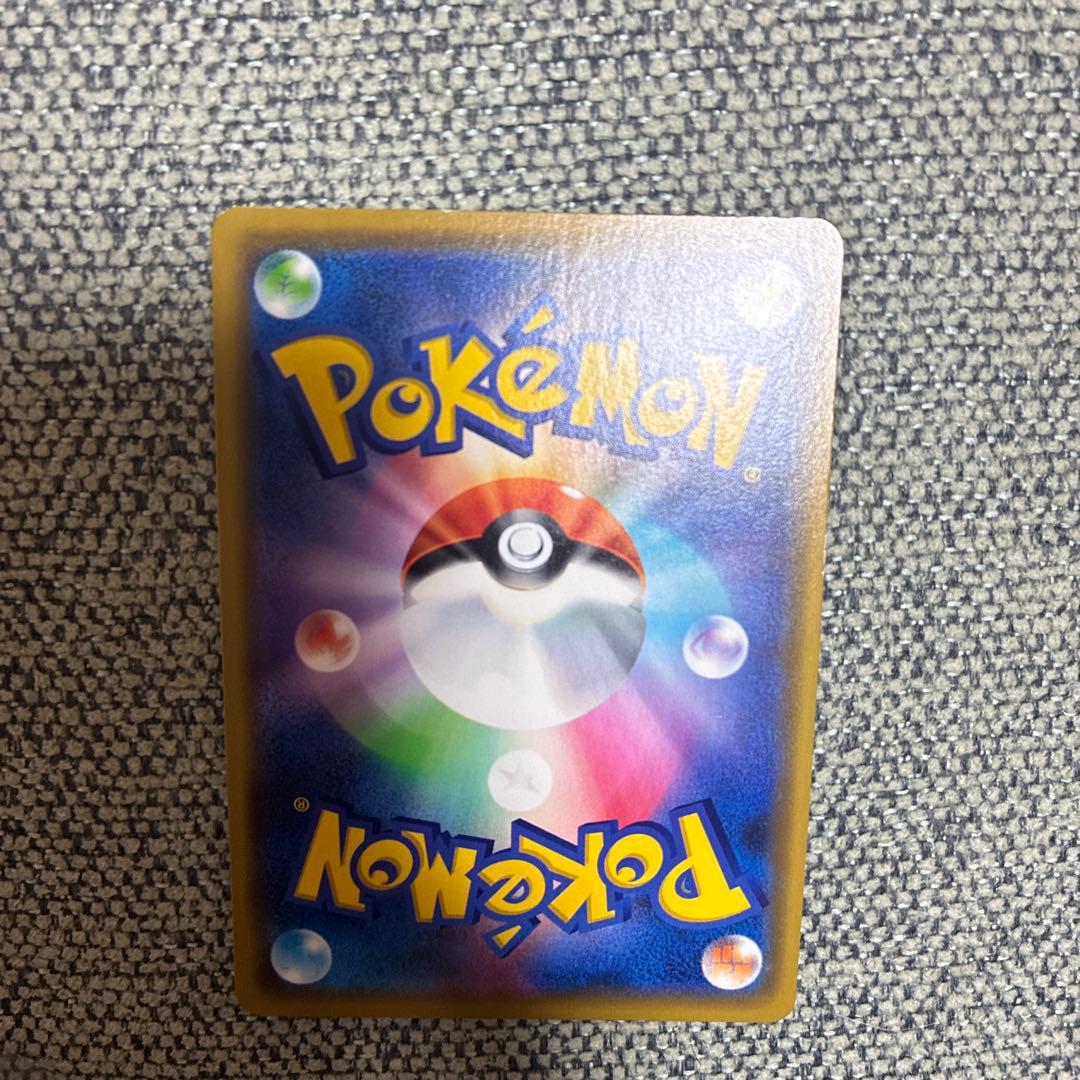 漫才ごっこピカチュウ：ポケモンセンターオーサカDX オープン記念 おいかぜキャ…