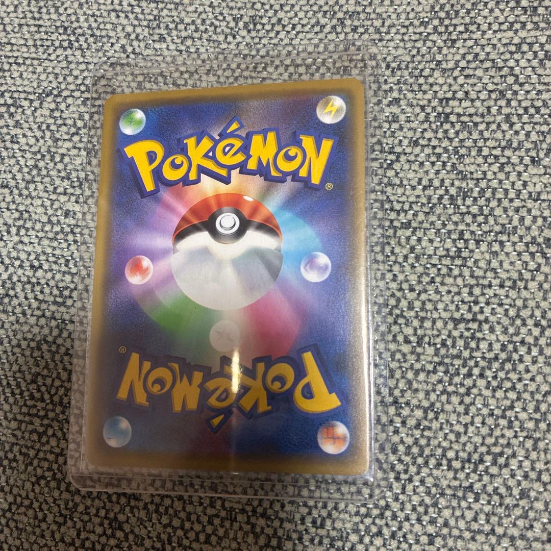 漫才ごっこピカチュウ：ポケモンセンターオーサカDX オープン記念 おいかぜキャ…