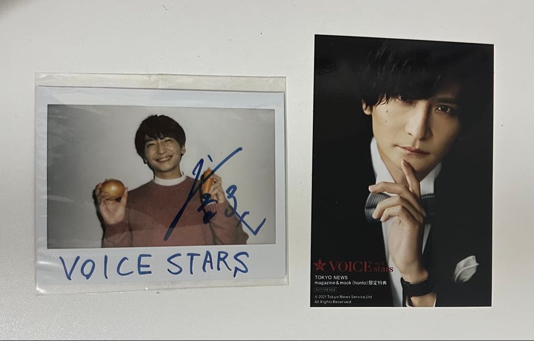 島﨑信長 VOICE STARS 直筆サイン入りチェキ 限定特典写真