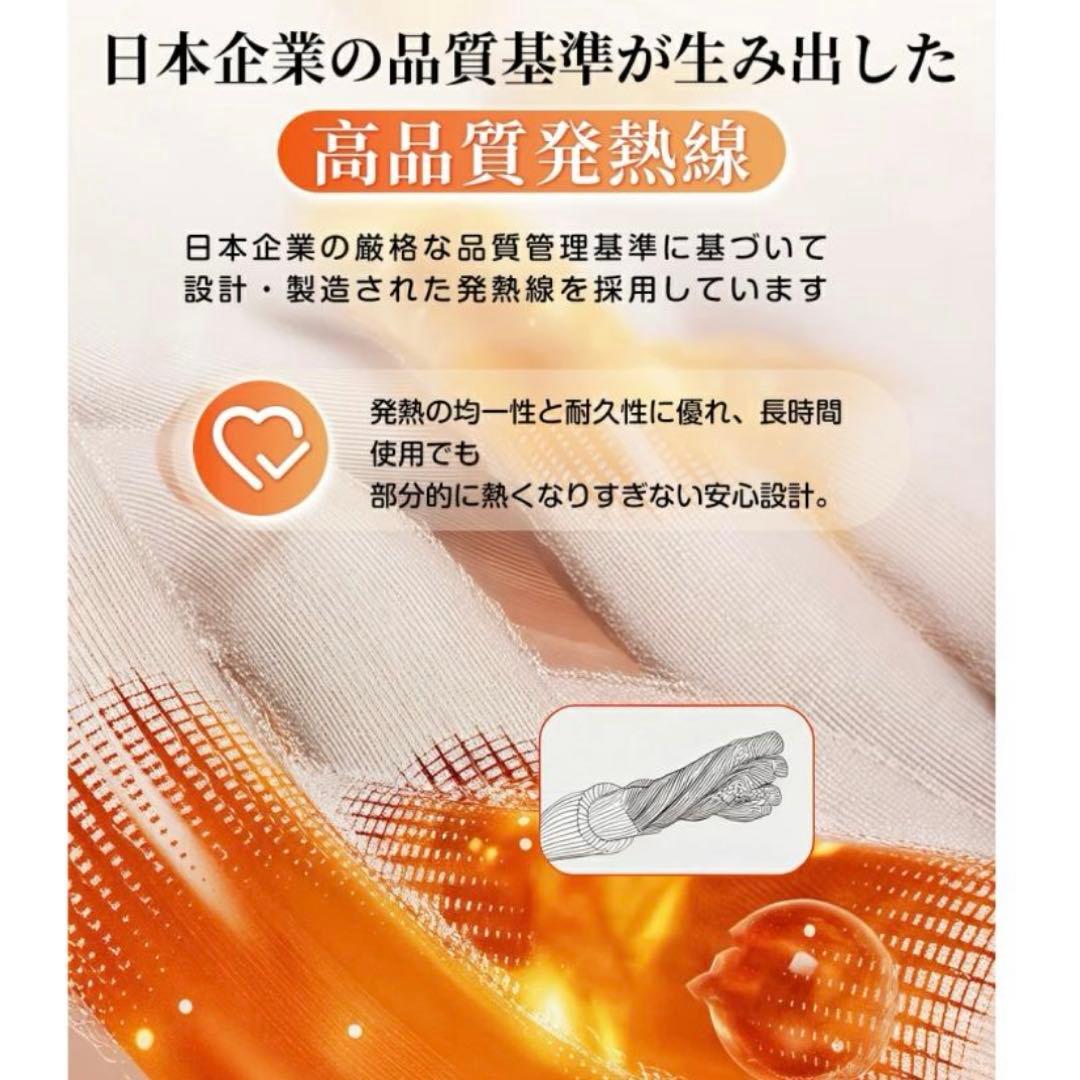 ふわとろ毛布 電気毛布 掛け敷き 日本製炭素繊維ヒーター 電気ブランケット